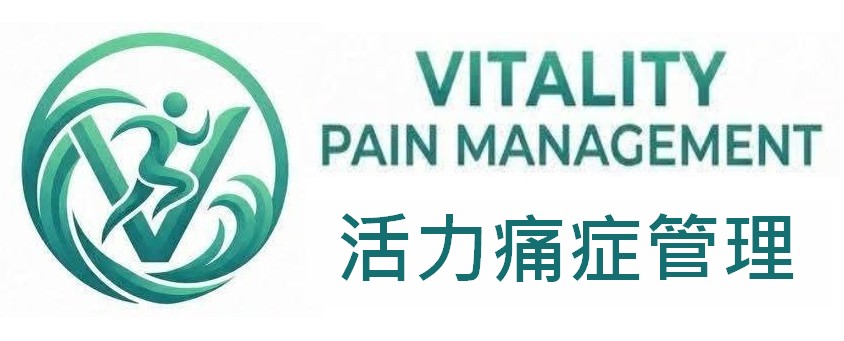 https://vitalitypainmanagement.com/files/LOGO4.jpg